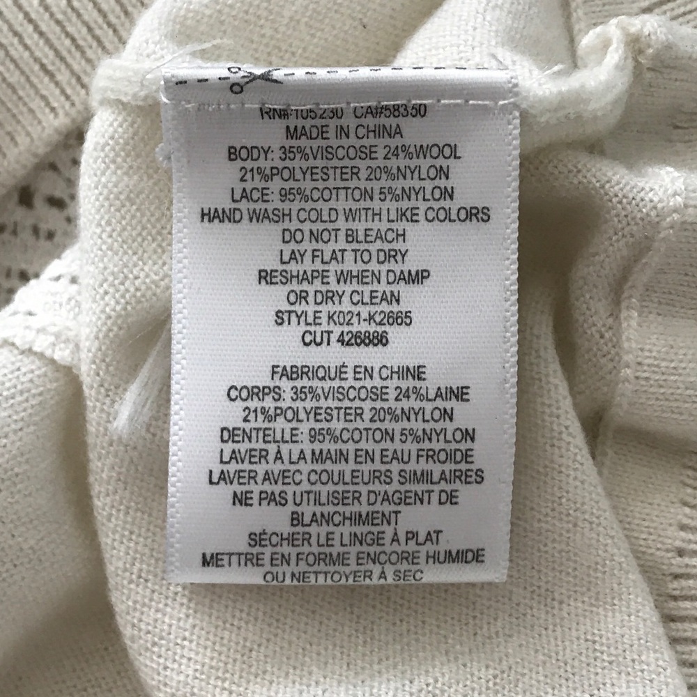 Joie Cream Lace Crewneck Sweater - Picture 6 of 6
